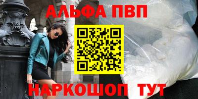 ECSTASY Ангарск