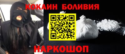 метадон Анапа