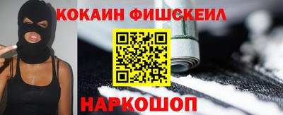 метадон Анапа