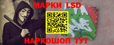 ECSTASY Ангарск