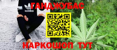 ECSTASY Ангарск