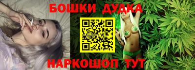 ECSTASY Ангарск