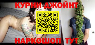 кокаин Аша