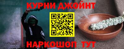 ECSTASY Ангарск