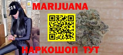 метадон Анапа