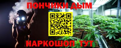 ECSTASY Ангарск