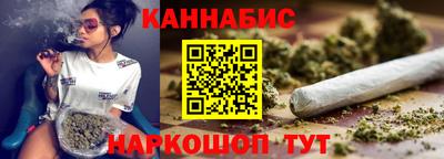 ECSTASY Ангарск