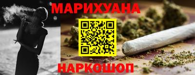 метадон Анапа