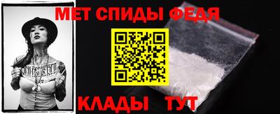 синтетический гашиш Анжеро-Судженск