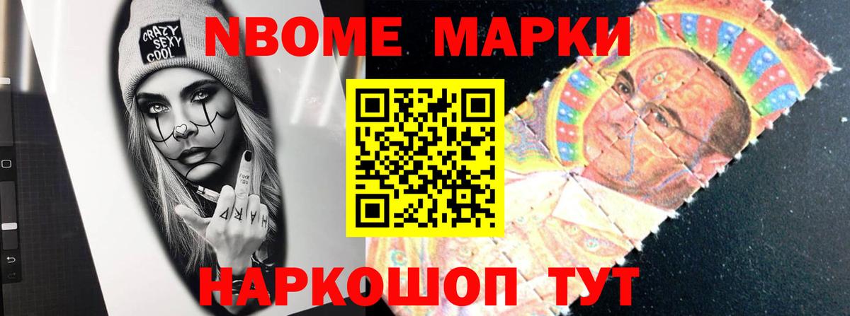 Лсд 25 экстази кислота Ростов Великий